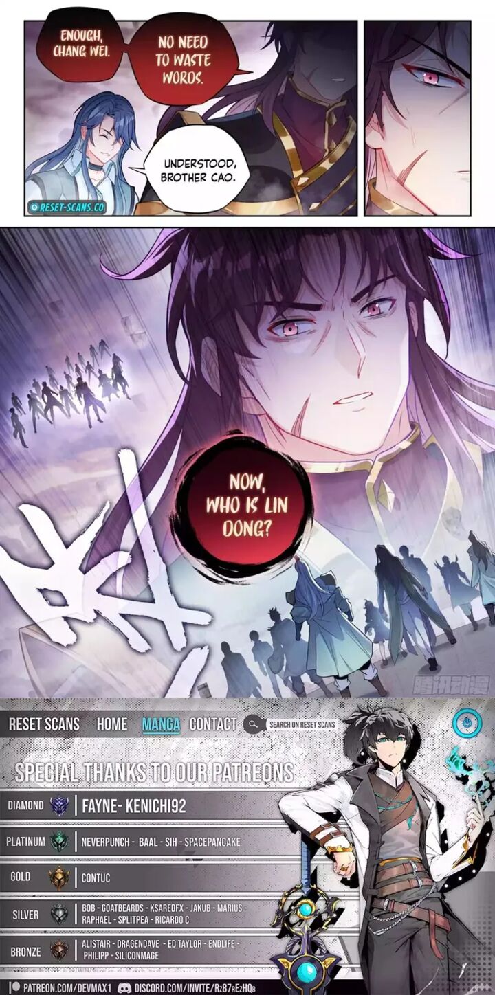 Wu Dong Qian Kun Chapter 236 Page 16
