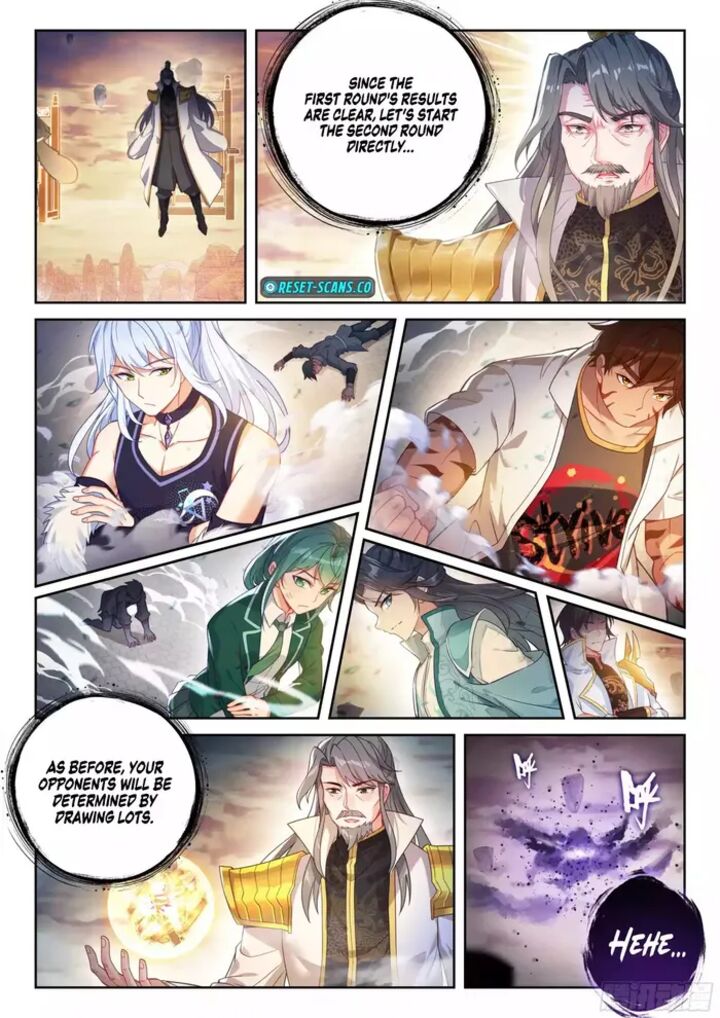 Wu Dong Qian Kun Chapter 236 Page 2