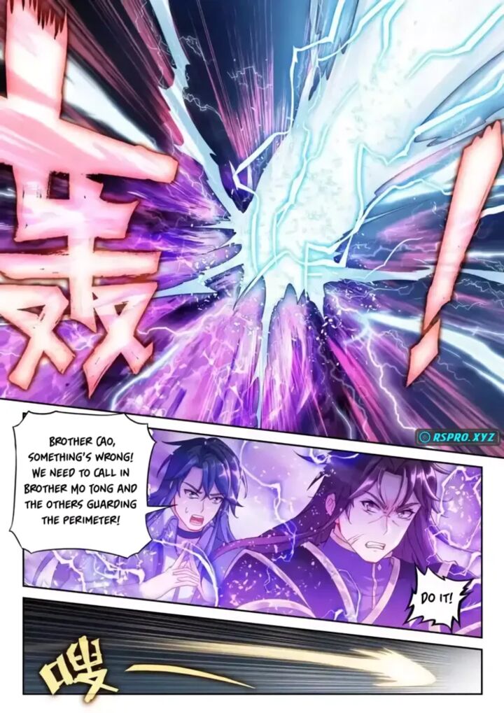 Wu Dong Qian Kun Chapter 238 Page 13