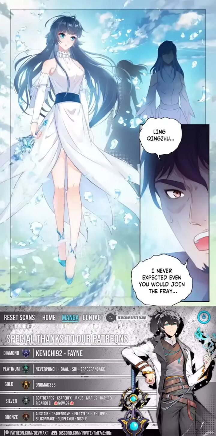 Wu Dong Qian Kun Chapter 238 Page 16