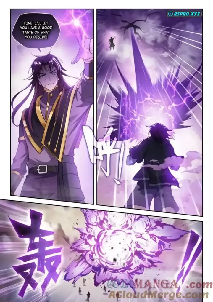 Wu Dong Qian Kun Chapter 238 Page 2