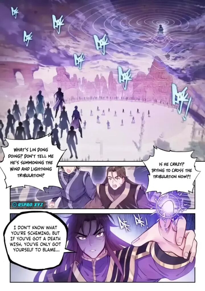 Wu Dong Qian Kun Chapter 238 Page 7
