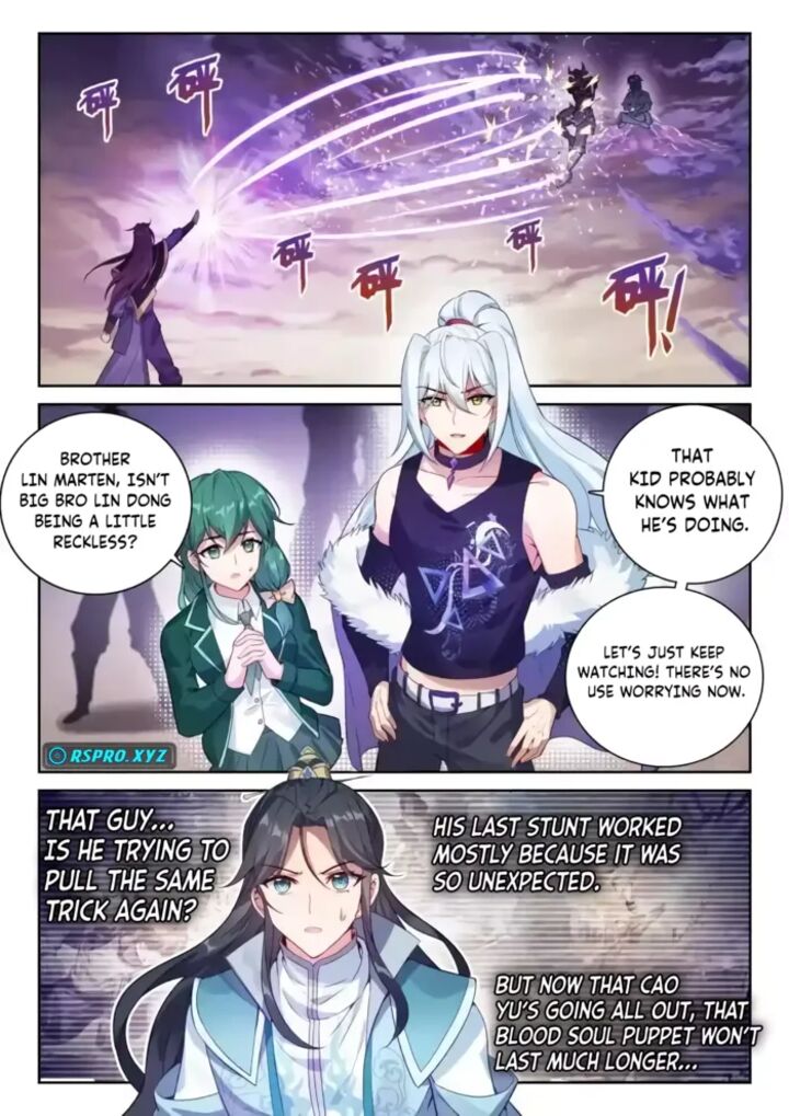 Wu Dong Qian Kun Chapter 238 Page 9