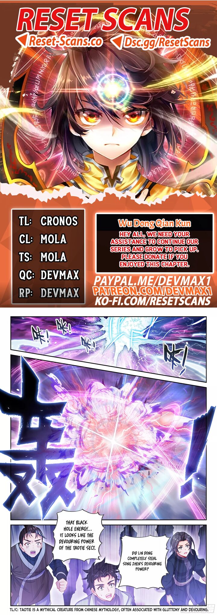 Wu Dong Qian Kun Chapter 239 Page 1