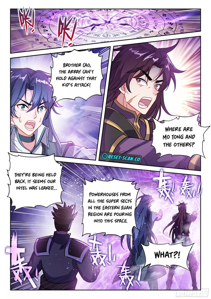 Wu Dong Qian Kun Chapter 239 Page 11