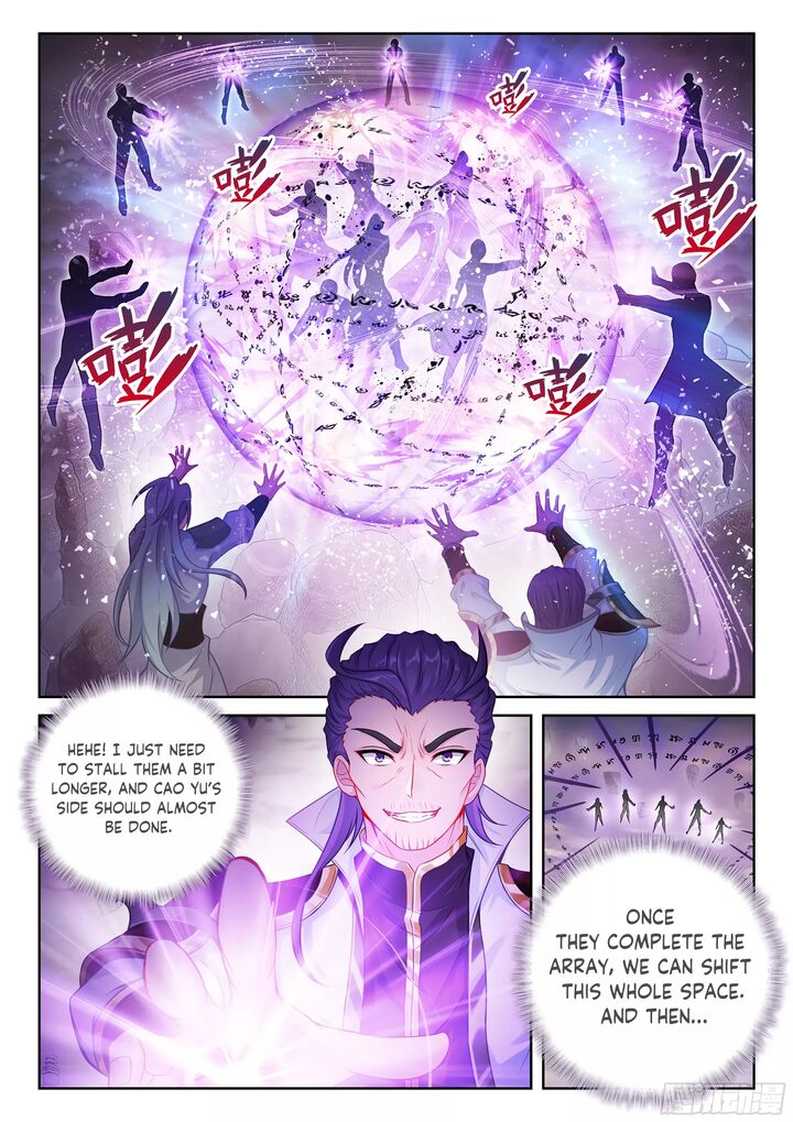 Wu Dong Qian Kun Chapter 239 Page 13