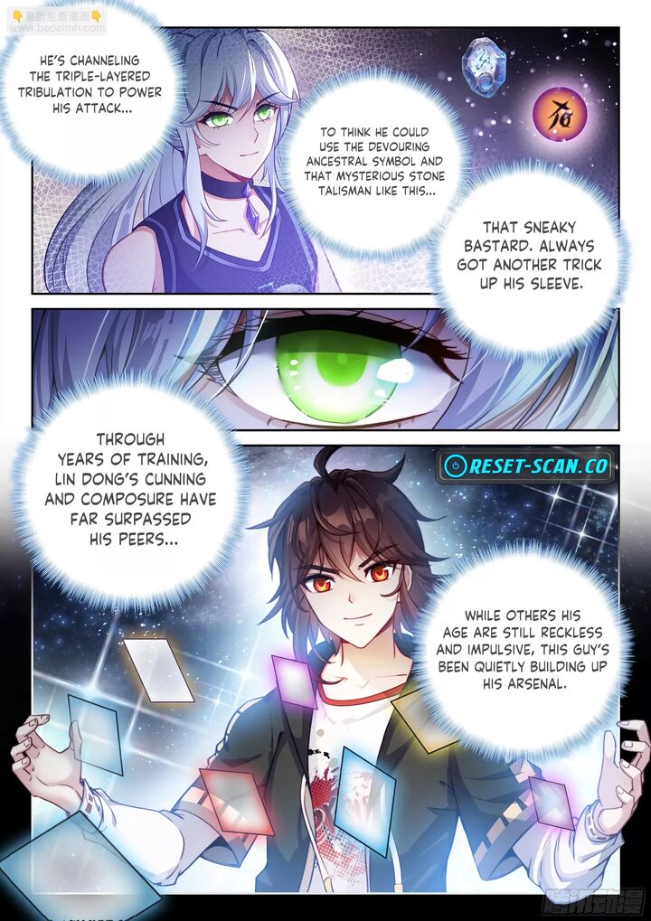 Wu Dong Qian Kun Chapter 239 Page 2