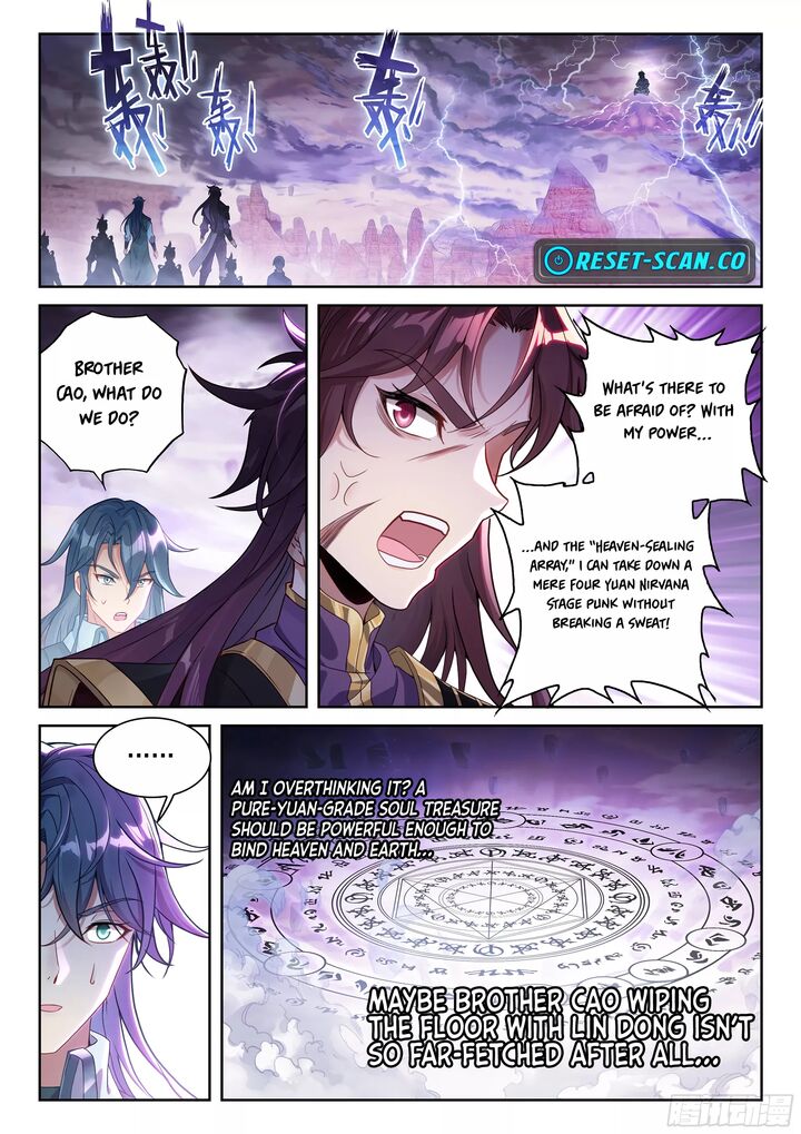 Wu Dong Qian Kun Chapter 239 Page 3