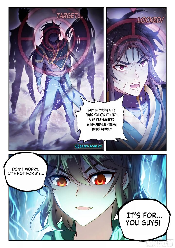 Wu Dong Qian Kun Chapter 239 Page 5