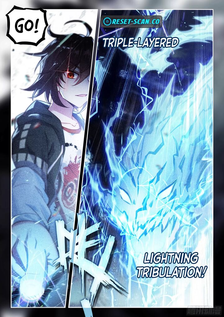 Wu Dong Qian Kun Chapter 239 Page 8