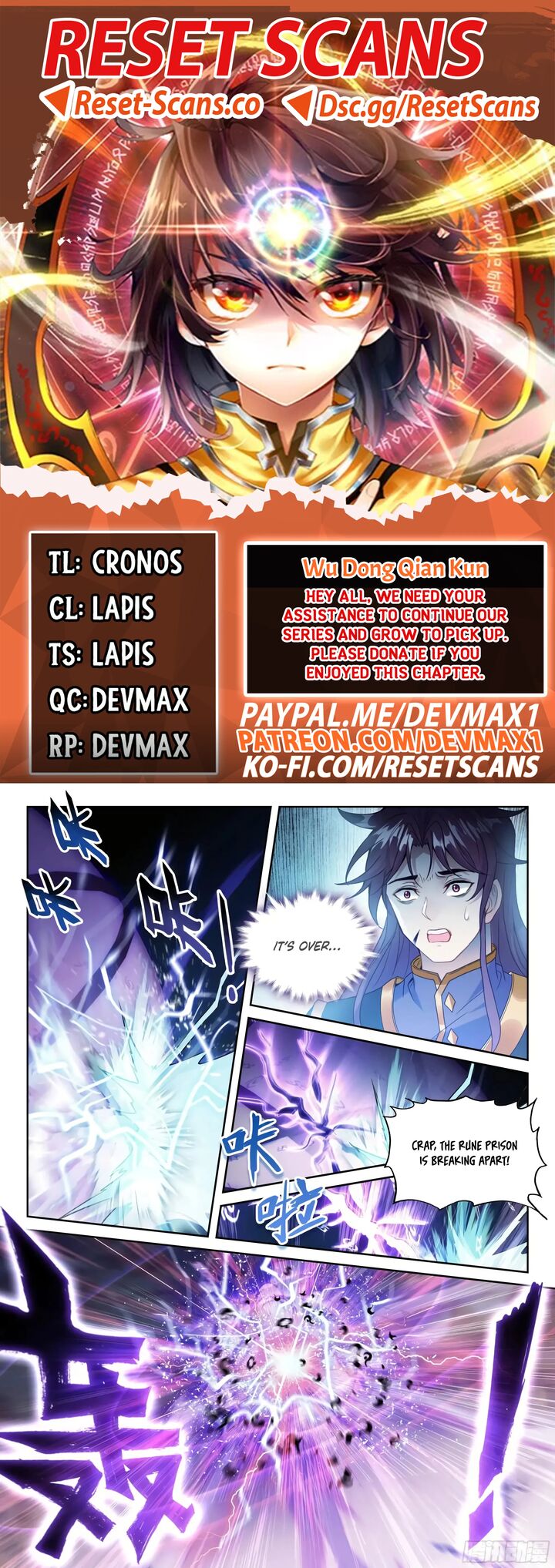 Wu Dong Qian Kun Chapter 240 Page 1