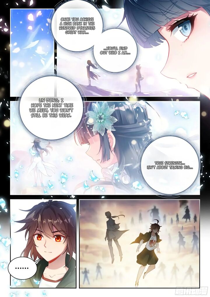 Wu Dong Qian Kun Chapter 240 Page 12