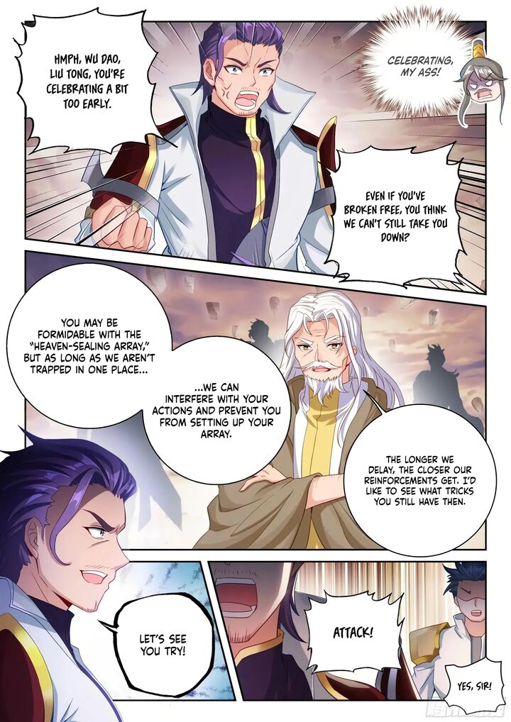 Wu Dong Qian Kun Chapter 240 Page 5