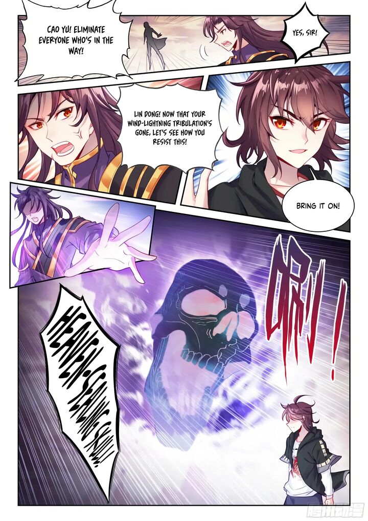 Wu Dong Qian Kun Chapter 240 Page 6