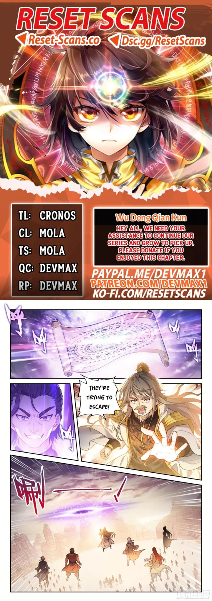 Wu Dong Qian Kun Chapter 241 Page 1