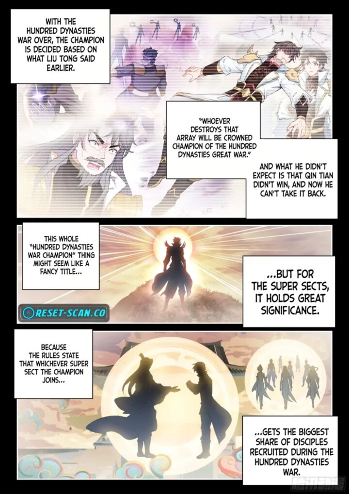 Wu Dong Qian Kun Chapter 241 Page 13