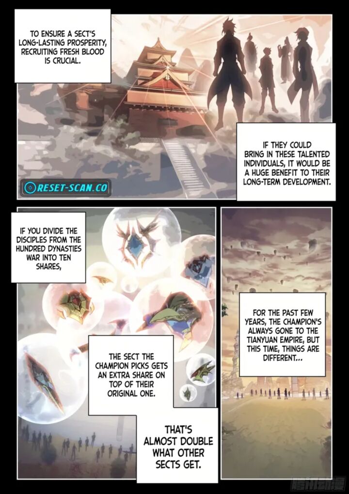 Wu Dong Qian Kun Chapter 241 Page 14