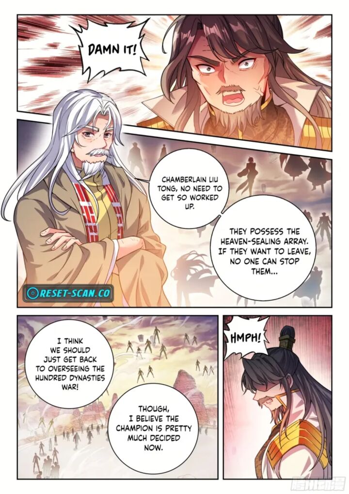 Wu Dong Qian Kun Chapter 241 Page 2