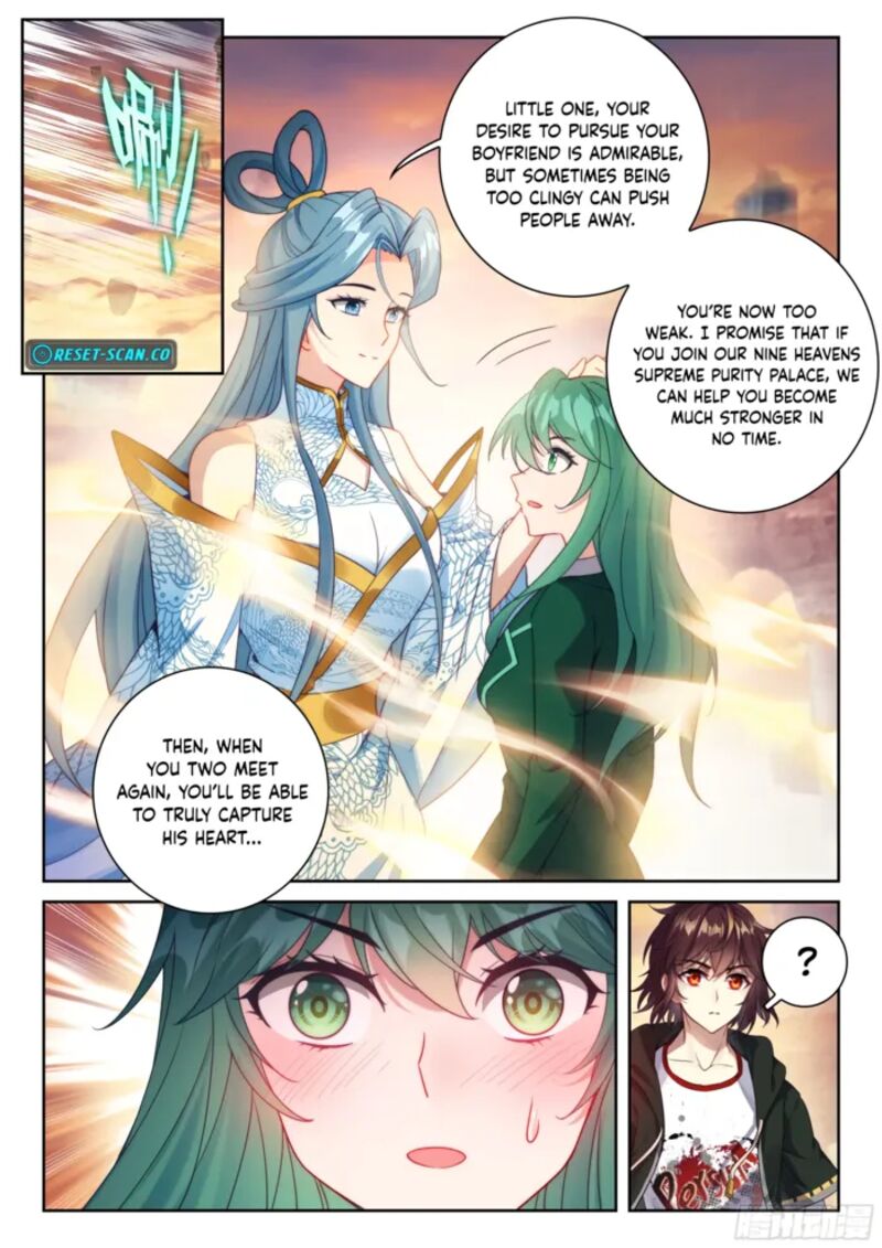 Wu Dong Qian Kun Chapter 242 Page 12