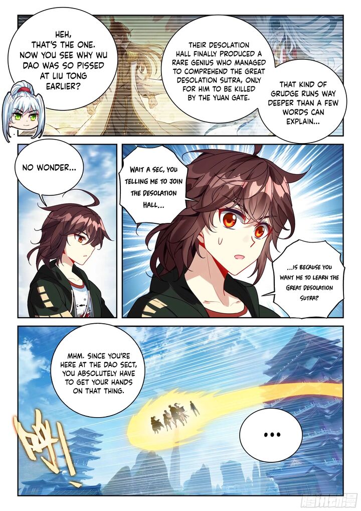 Wu Dong Qian Kun Chapter 243 Page 13