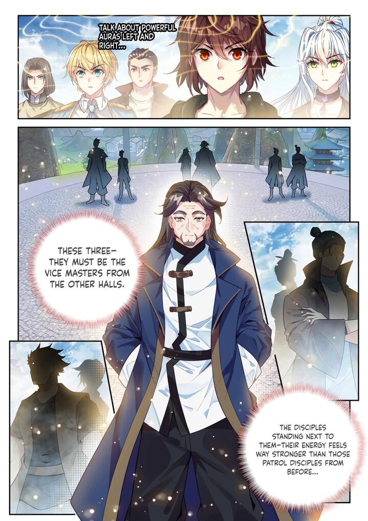 Wu Dong Qian Kun Chapter 243 Page 15