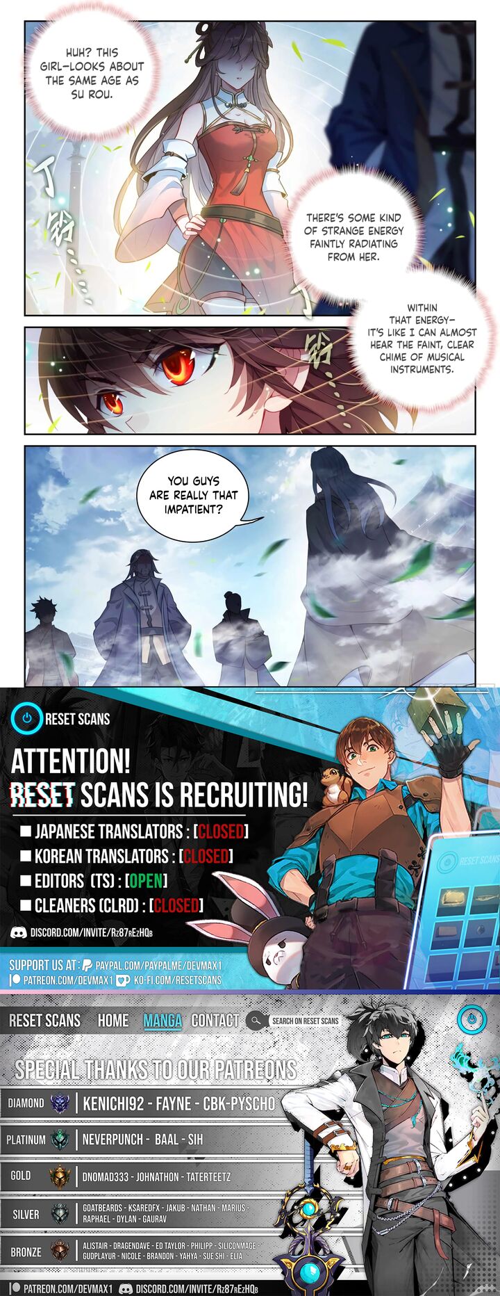 Wu Dong Qian Kun Chapter 243 Page 16