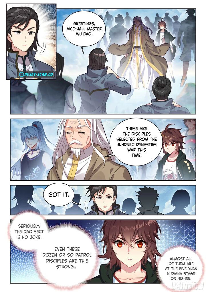 Wu Dong Qian Kun Chapter 243 Page 6