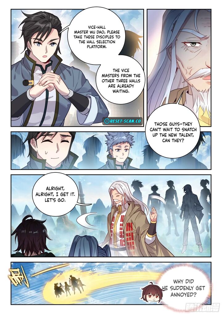 Wu Dong Qian Kun Chapter 243 Page 7