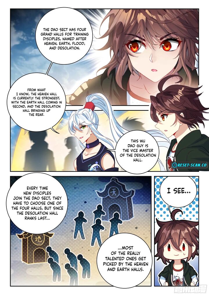 Wu Dong Qian Kun Chapter 243 Page 8