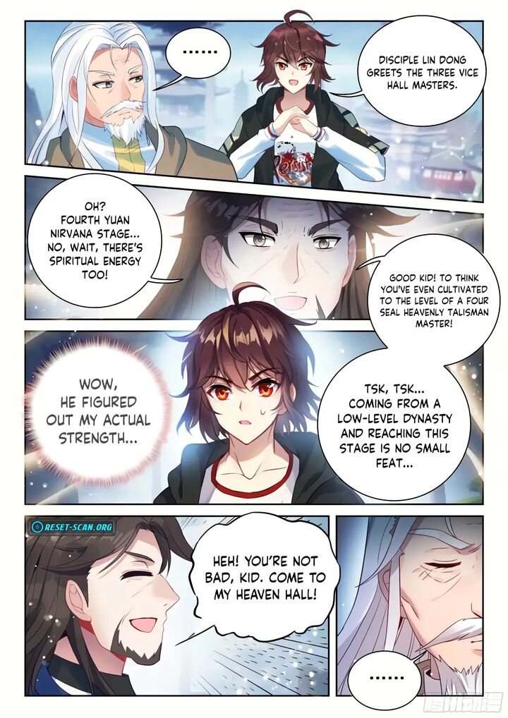 Wu Dong Qian Kun Chapter 244 Page 2
