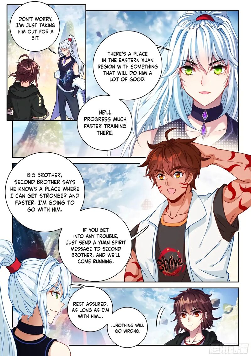 Wu Dong Qian Kun Chapter 245 Page 1