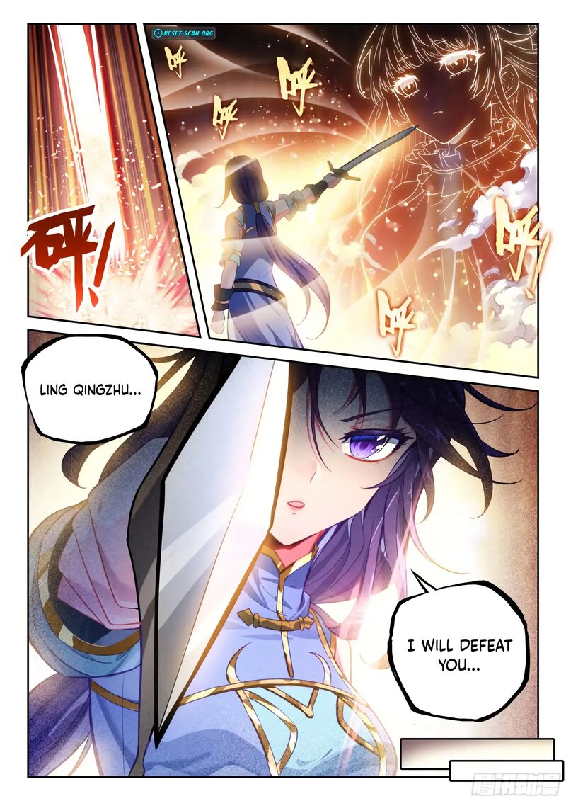 Wu Dong Qian Kun Chapter 245 Page 10