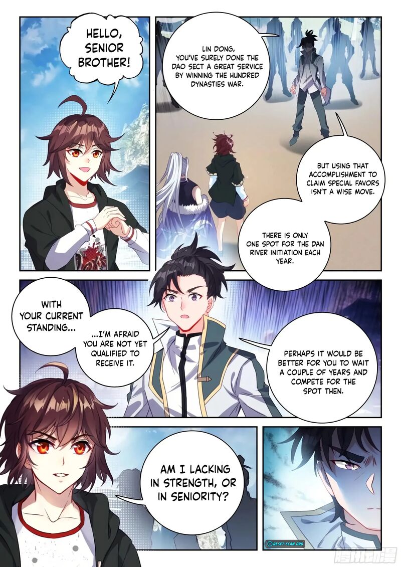 Wu Dong Qian Kun Chapter 245 Page 14