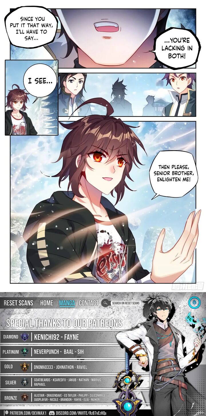 Wu Dong Qian Kun Chapter 245 Page 15