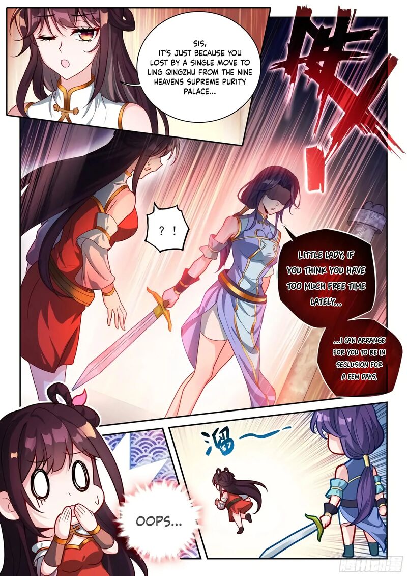 Wu Dong Qian Kun Chapter 245 Page 9