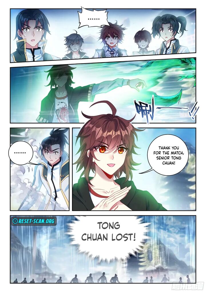 Wu Dong Qian Kun Chapter 246 Page 8