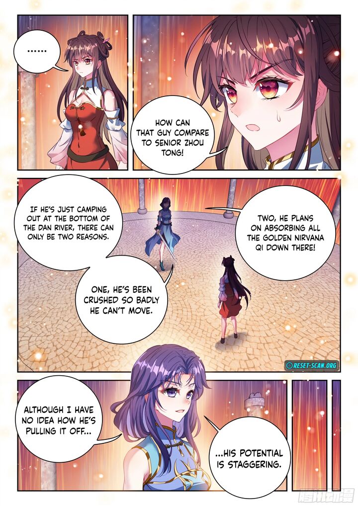 Wu Dong Qian Kun Chapter 247 Page 13