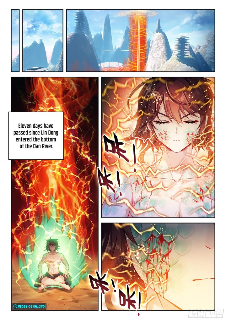 Wu Dong Qian Kun Chapter 247 Page 14