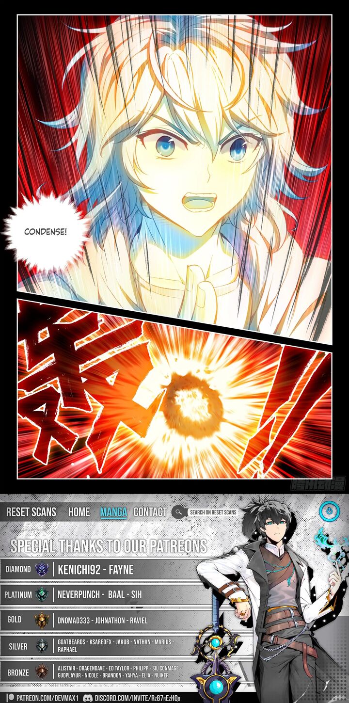 Wu Dong Qian Kun Chapter 247 Page 16