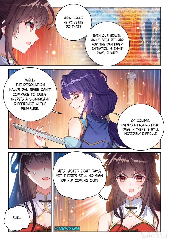 Wu Dong Qian Kun Chapter 247 Page 9