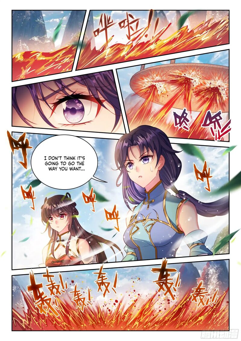 Wu Dong Qian Kun Chapter 248 Page 14