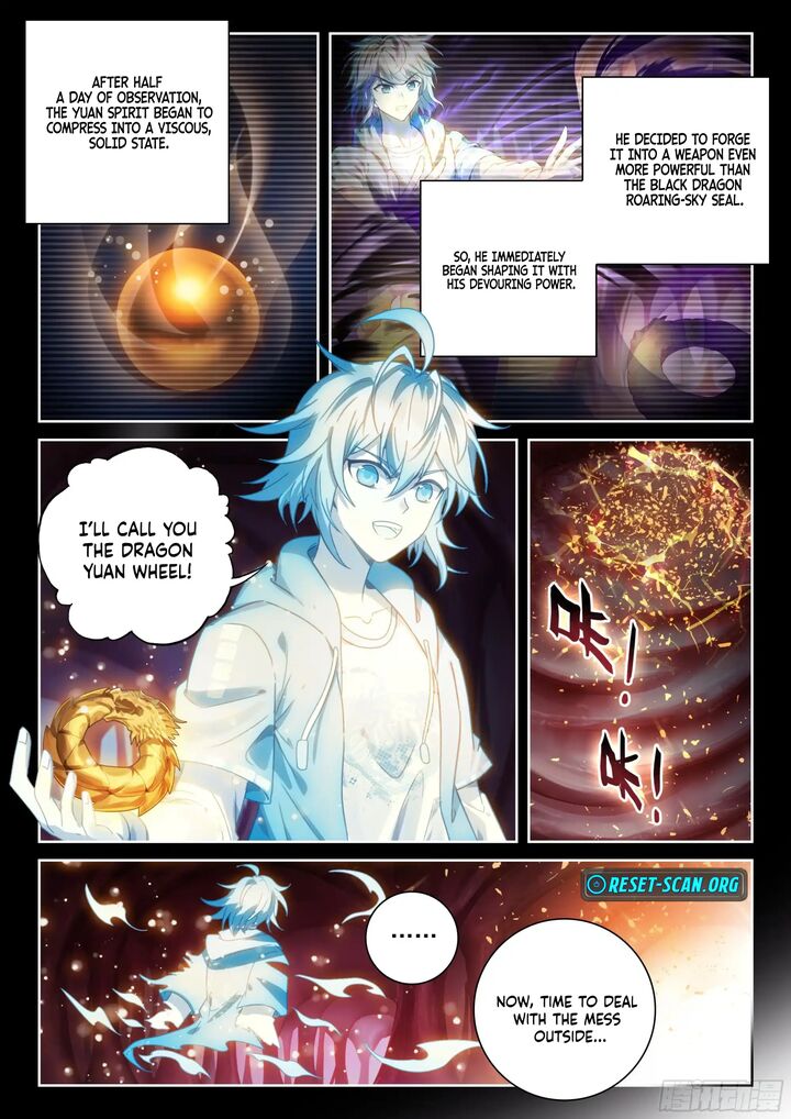 Wu Dong Qian Kun Chapter 248 Page 2