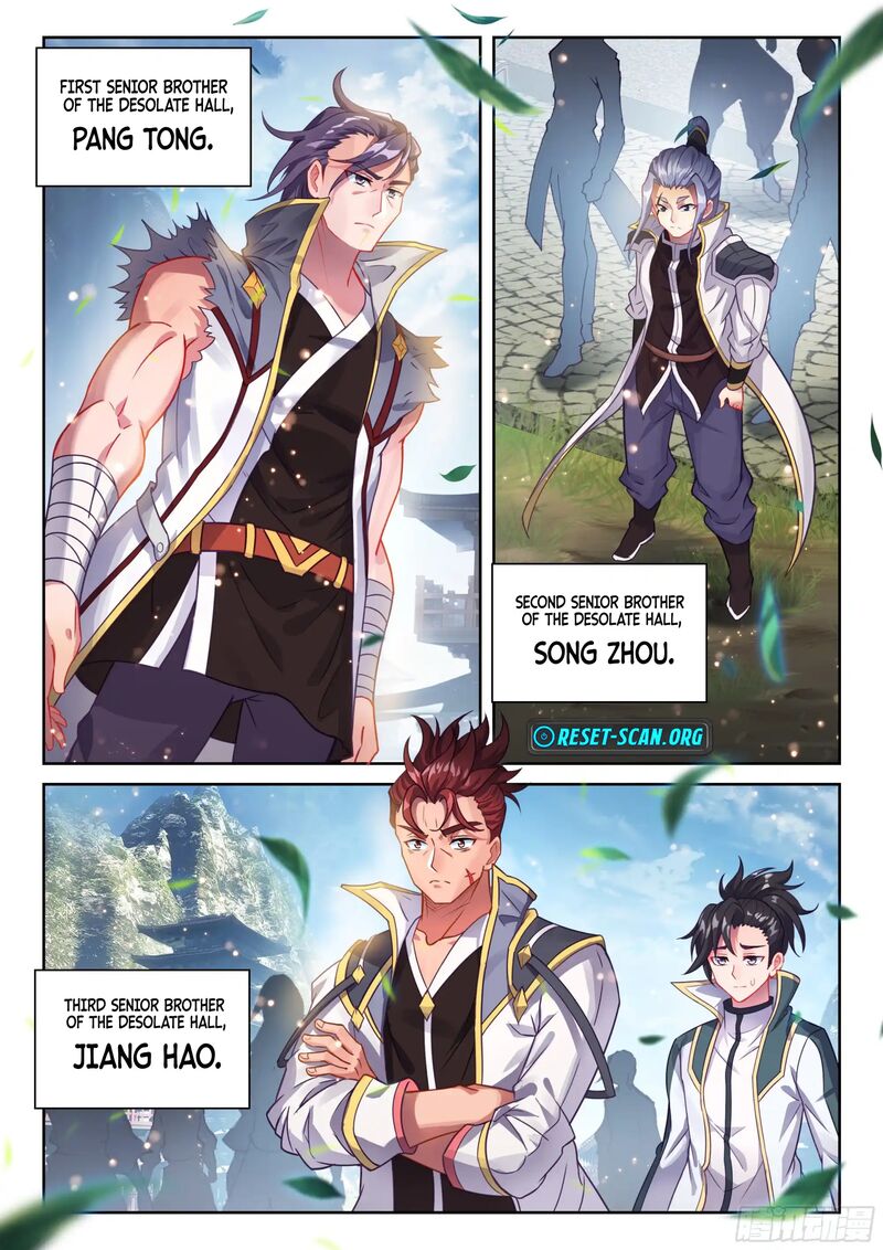 Wu Dong Qian Kun Chapter 248 Page 8