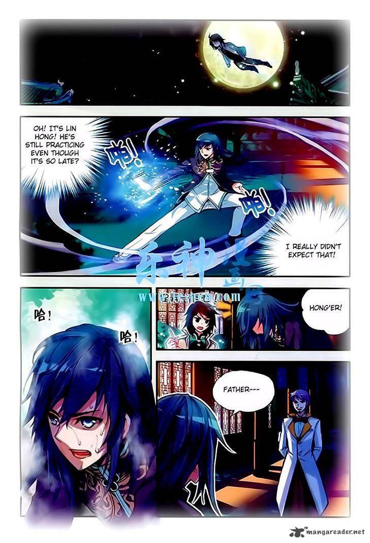 Wu Dong Qian Kun Chapter 25 Page 14