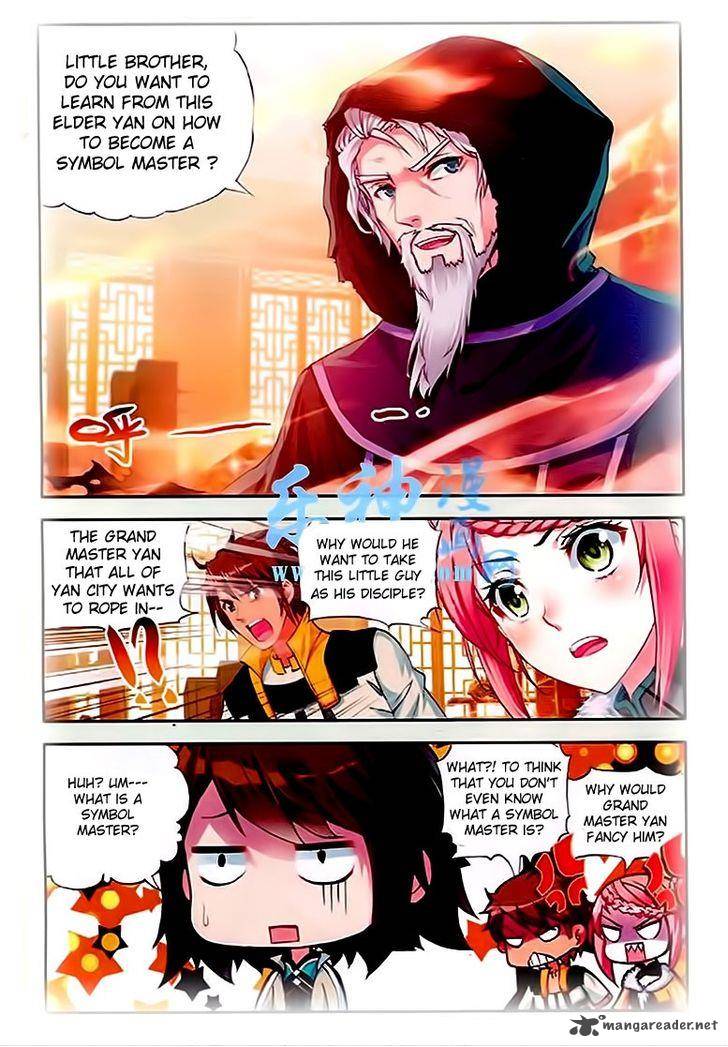 Wu Dong Qian Kun Chapter 25 Page 2