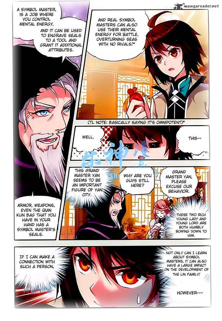 Wu Dong Qian Kun Chapter 25 Page 3