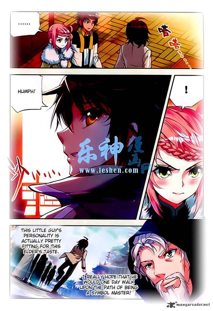 Wu Dong Qian Kun Chapter 25 Page 7