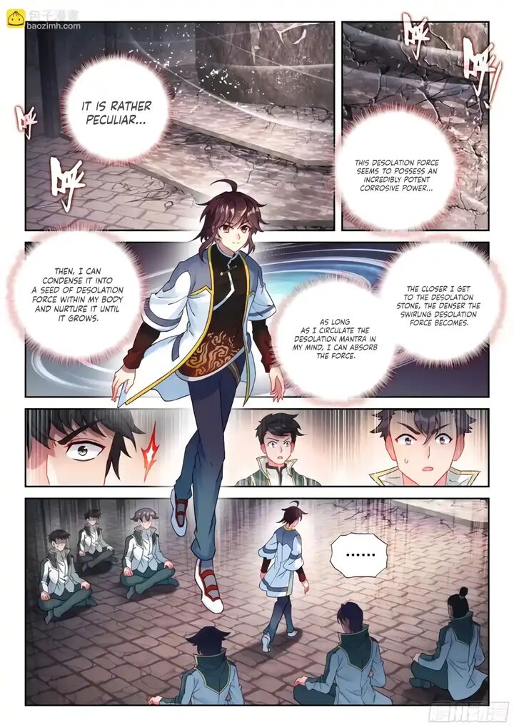 Wu Dong Qian Kun Chapter 250 Page 11