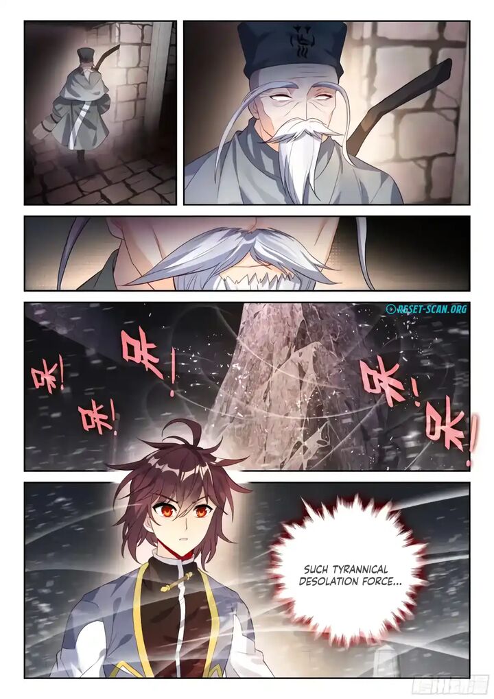 Wu Dong Qian Kun Chapter 250 Page 13