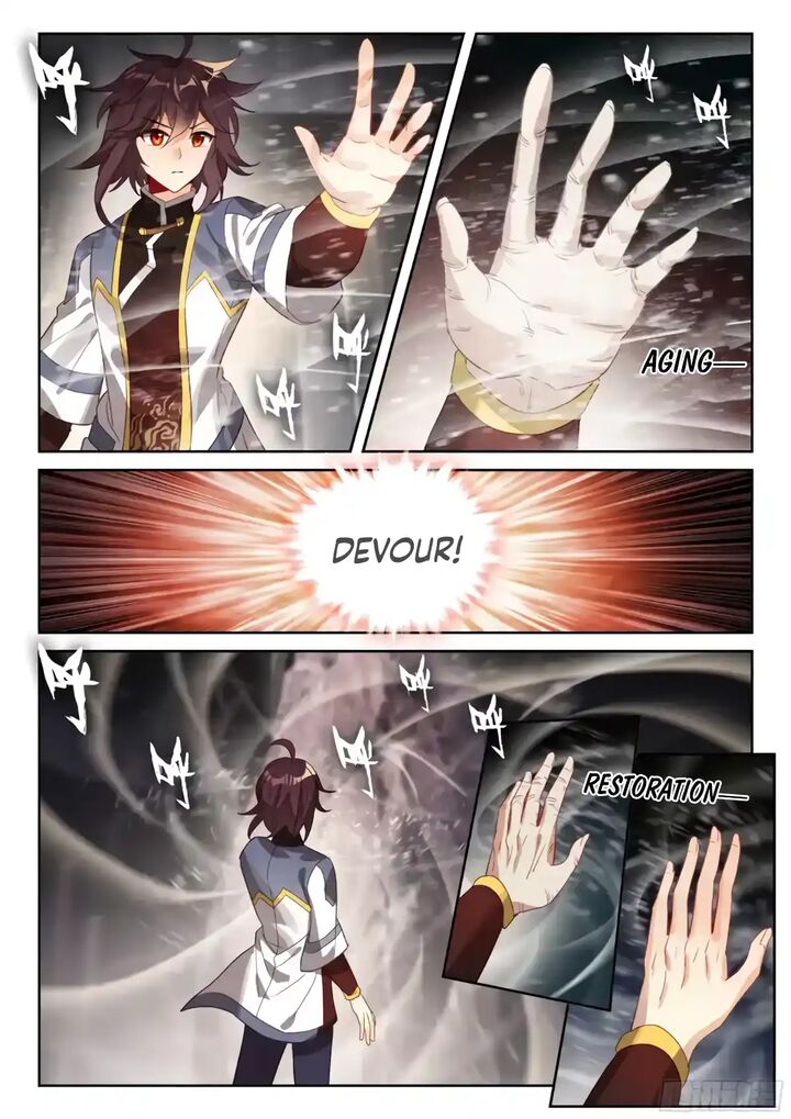 Wu Dong Qian Kun Chapter 250 Page 14